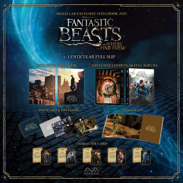 [ME#9] Fantastic Beast Steelbook (Lenticular Full Slip)(2D+3D)