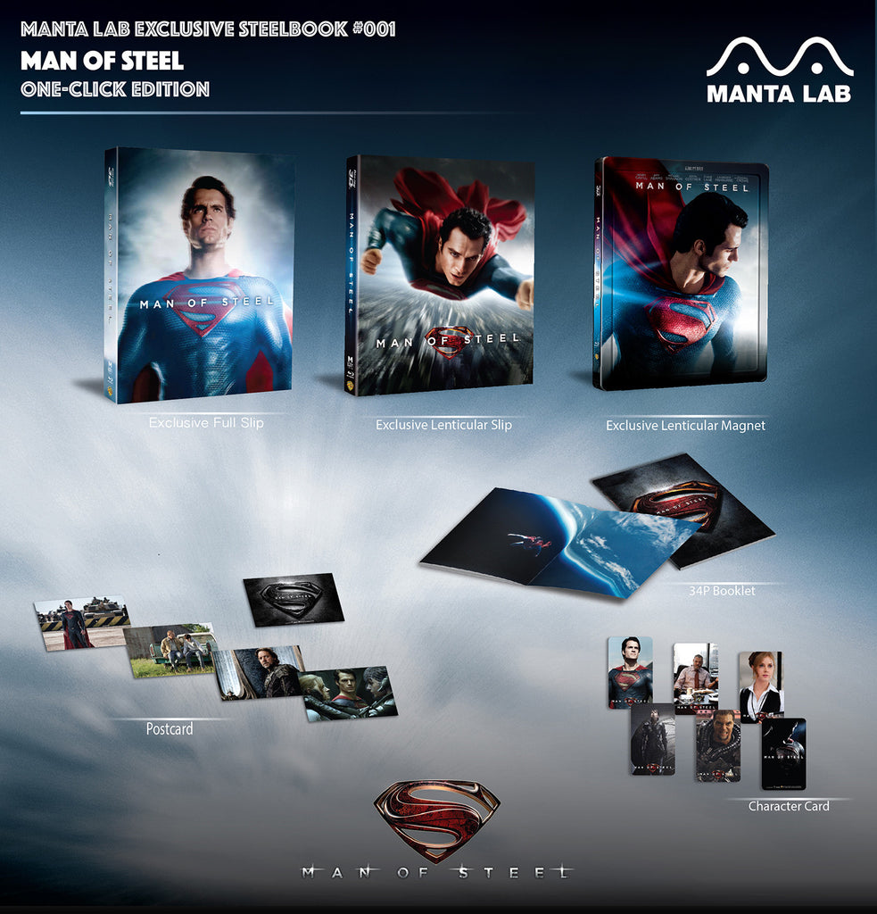 [ME#1] MAN OF STEEL(2D+3D) STEELBOOK (One-Click) - Manta Lab