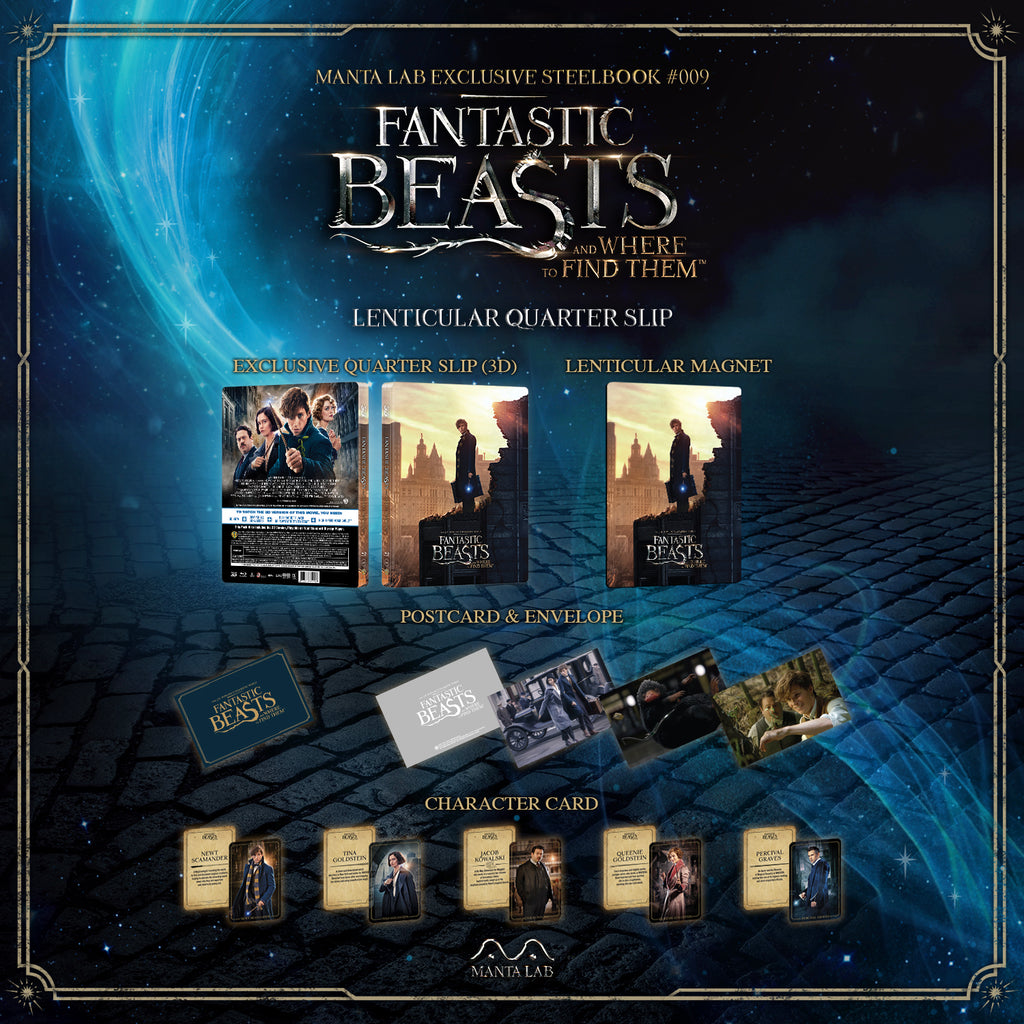 [ME#9] Fantastic Beast Steelbook (Lenticular Quarter Slip)(2D+3D)